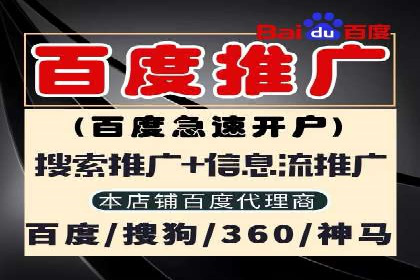 信息流广告运营案例分析：品牌推广
