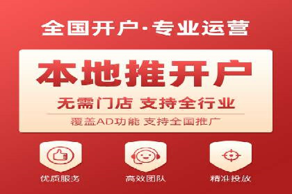 案例分析：SEM优化师如何优化广告投放策略